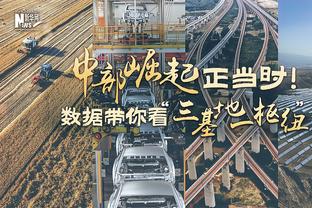 图片报：桑乔回归多特后球衣一周卖5000件，带来50万欧收入